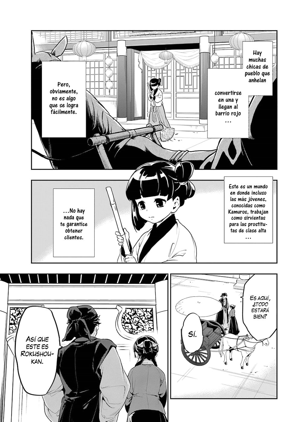 Kusuriya no Hitorigoto Capitulo 11 página 7