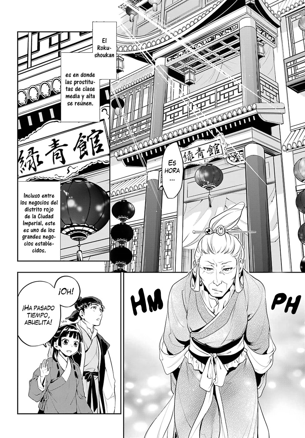 Kusuriya no Hitorigoto Capitulo 11 página 8