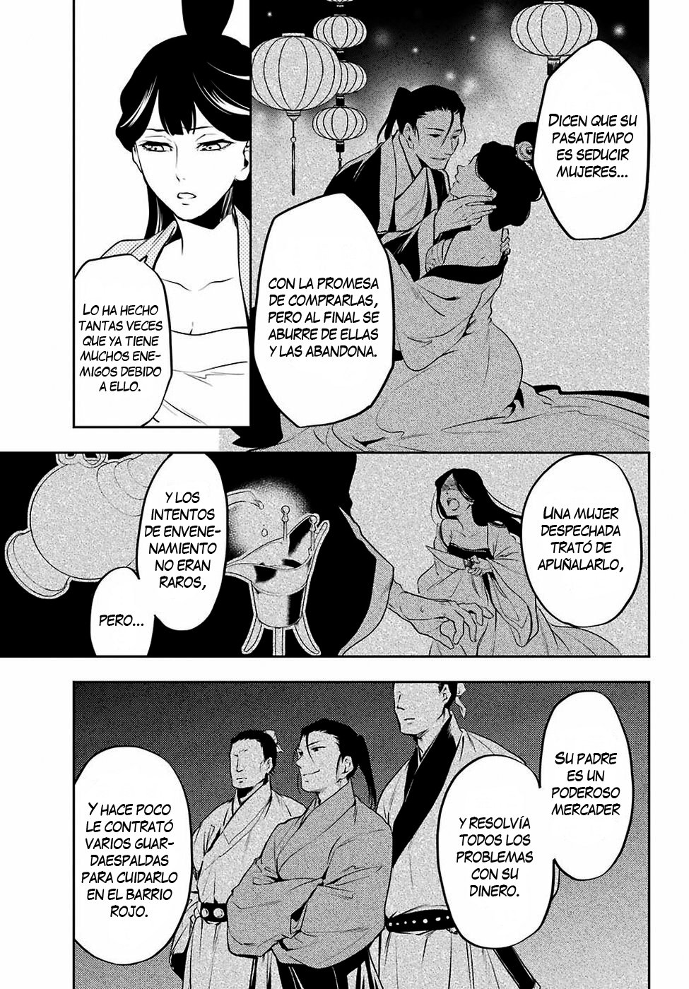 Kusuriya no Hitorigoto Capitulo 12: Tallo de trigo página 18