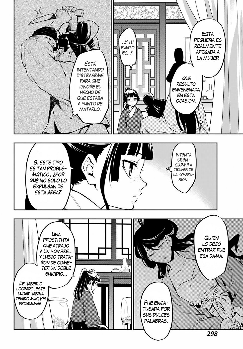 Kusuriya no Hitorigoto Capitulo 12: Tallo de trigo página 19