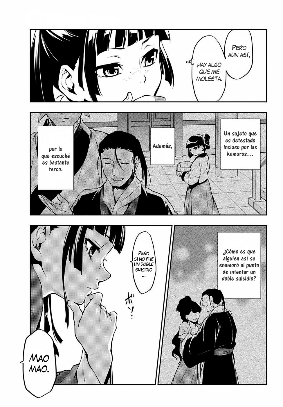 Kusuriya no Hitorigoto Capitulo 12: Tallo de trigo página 24