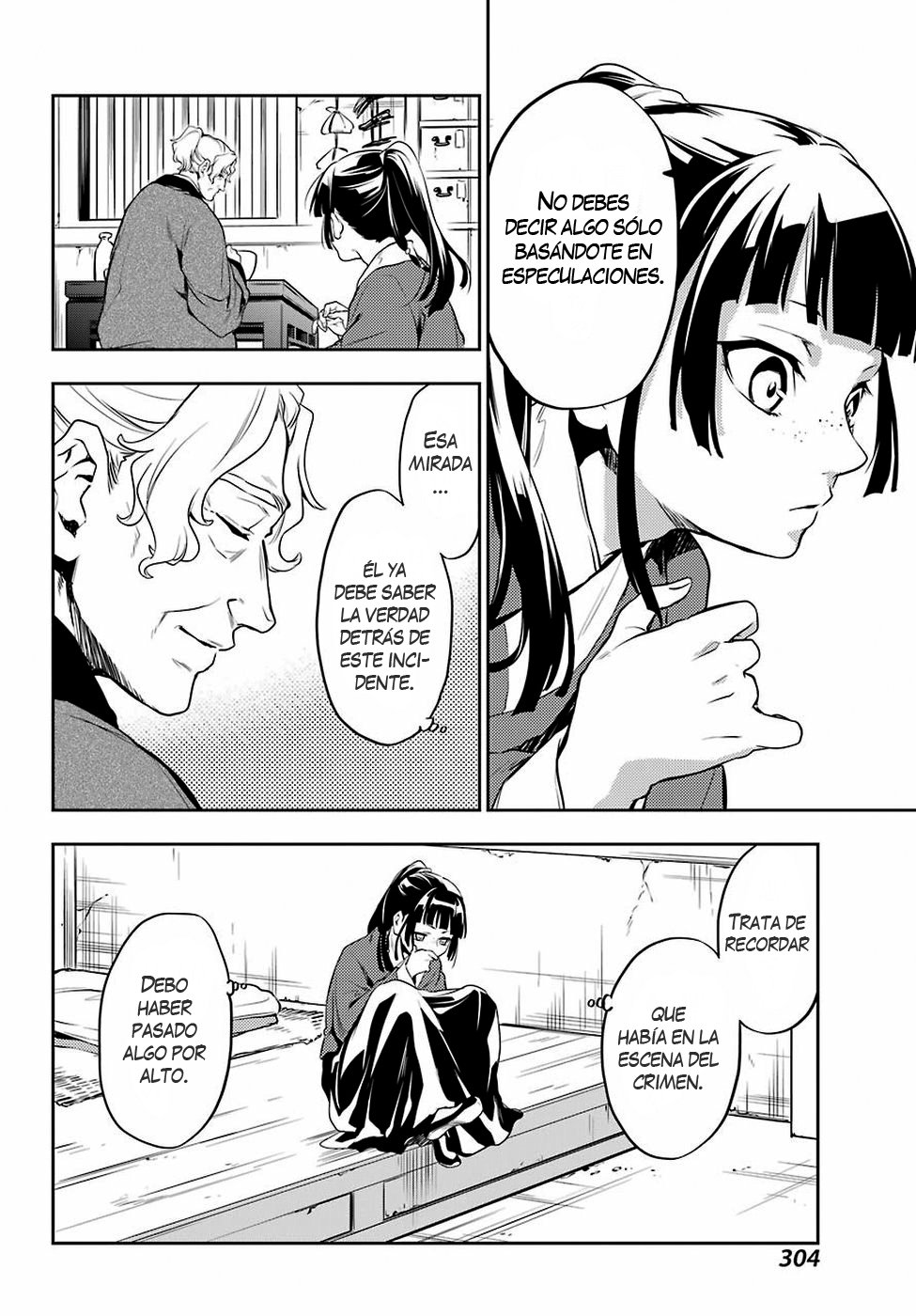 Kusuriya no Hitorigoto Capitulo 12: Tallo de trigo página 25