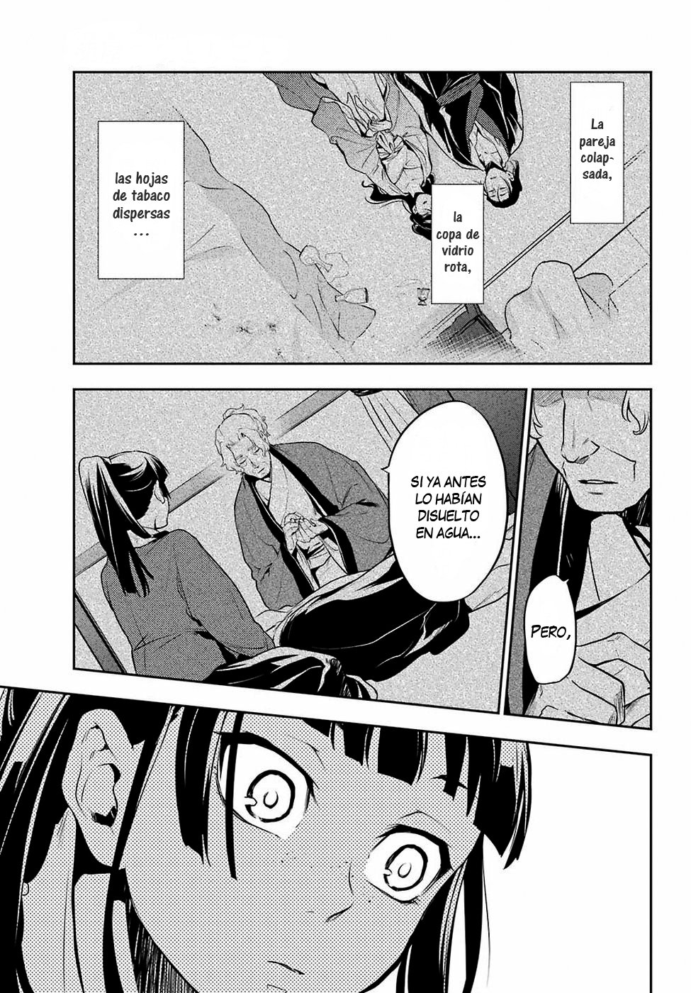 Kusuriya no Hitorigoto Capitulo 12: Tallo de trigo página 26