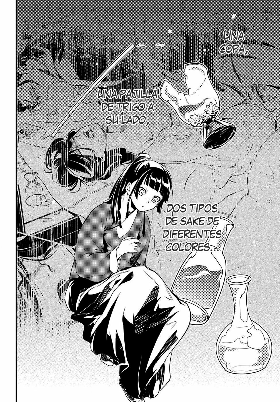 Kusuriya no Hitorigoto Capitulo 12: Tallo de trigo página 27