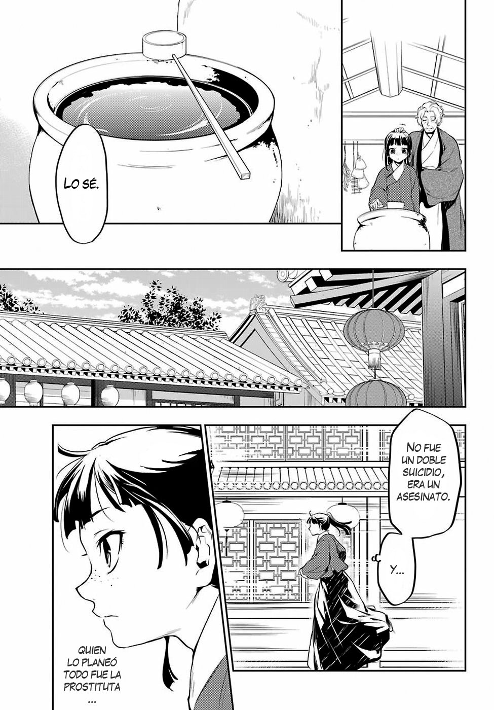 Kusuriya no Hitorigoto Capitulo 12: Tallo de trigo página 30