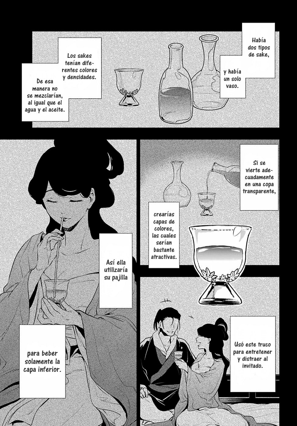 Kusuriya no Hitorigoto Capitulo 12: Tallo de trigo página 32