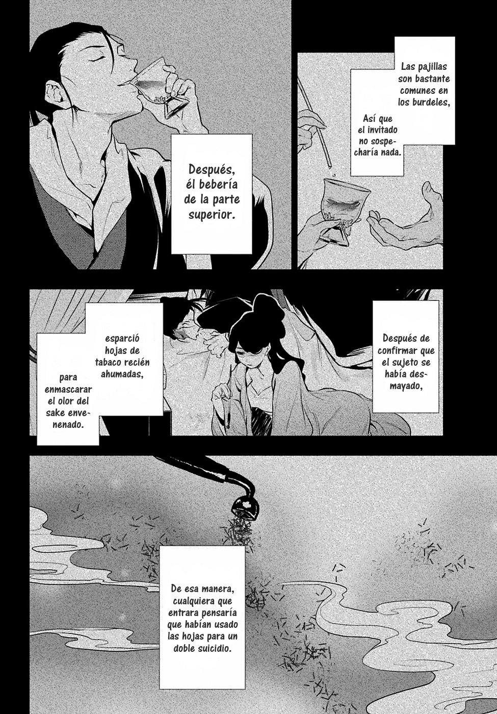 Kusuriya no Hitorigoto Capitulo 12: Tallo de trigo página 33