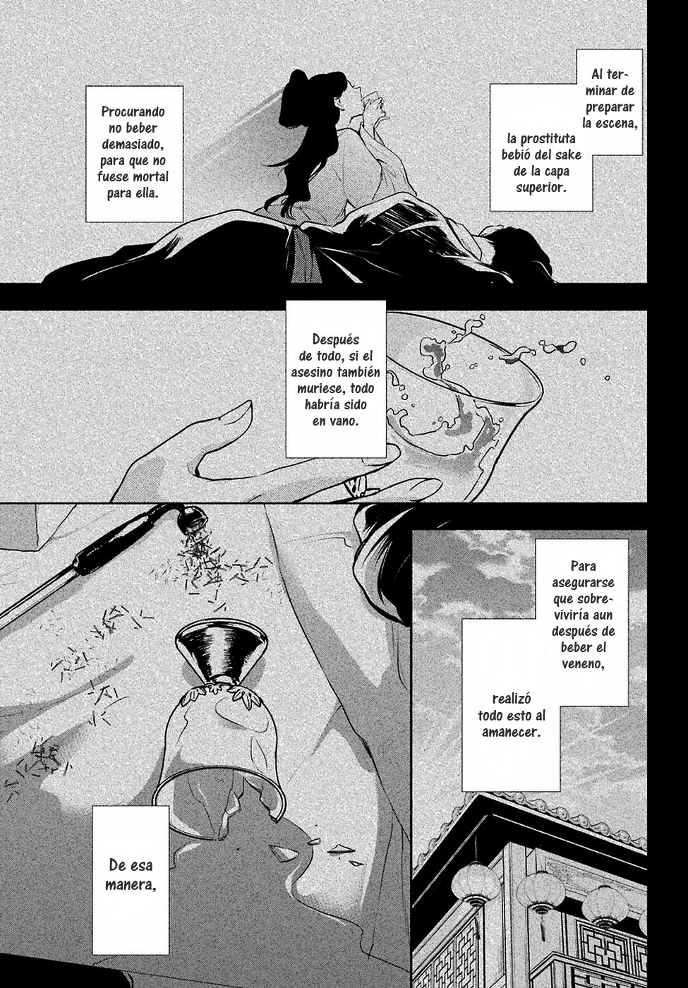 Kusuriya no Hitorigoto Capitulo 12: Tallo de trigo página 34
