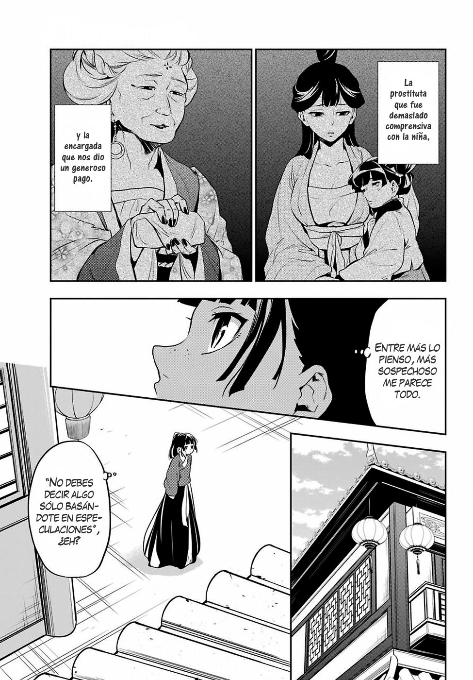 Kusuriya no Hitorigoto Capitulo 12: Tallo de trigo página 38