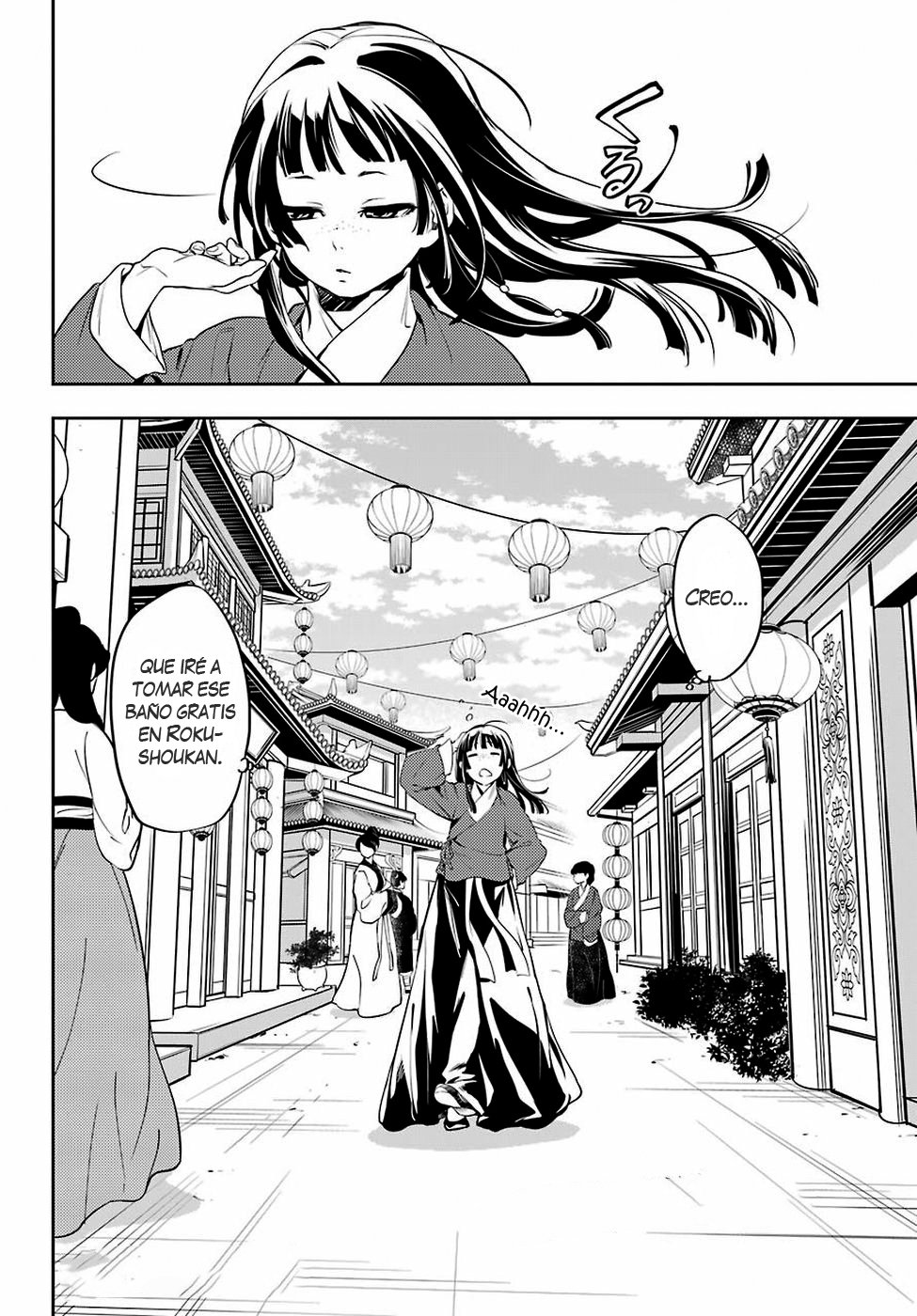 Kusuriya no Hitorigoto Capitulo 12: Tallo de trigo página 41
