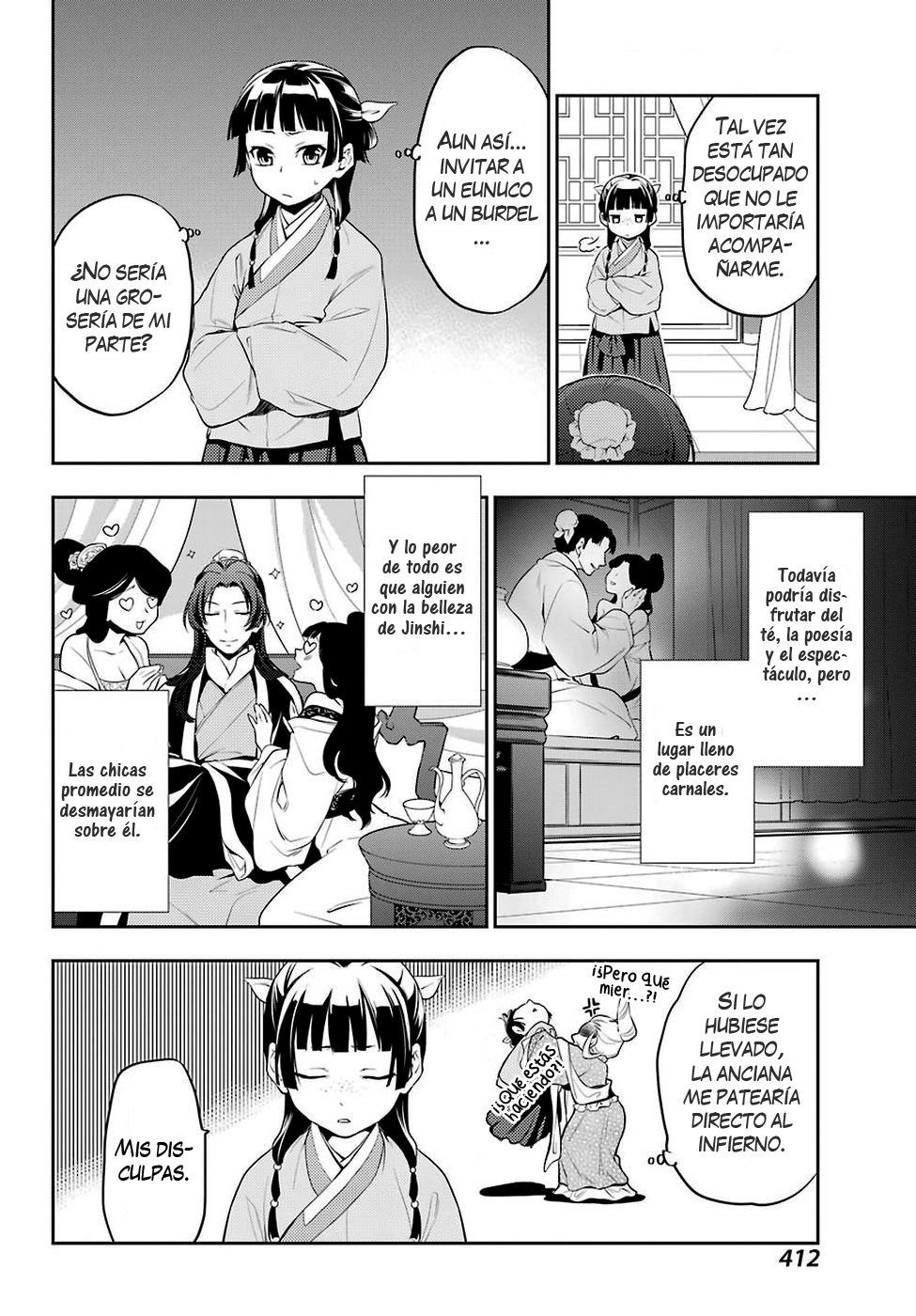 Kusuriya no Hitorigoto Capitulo 13: Malentendido página 13