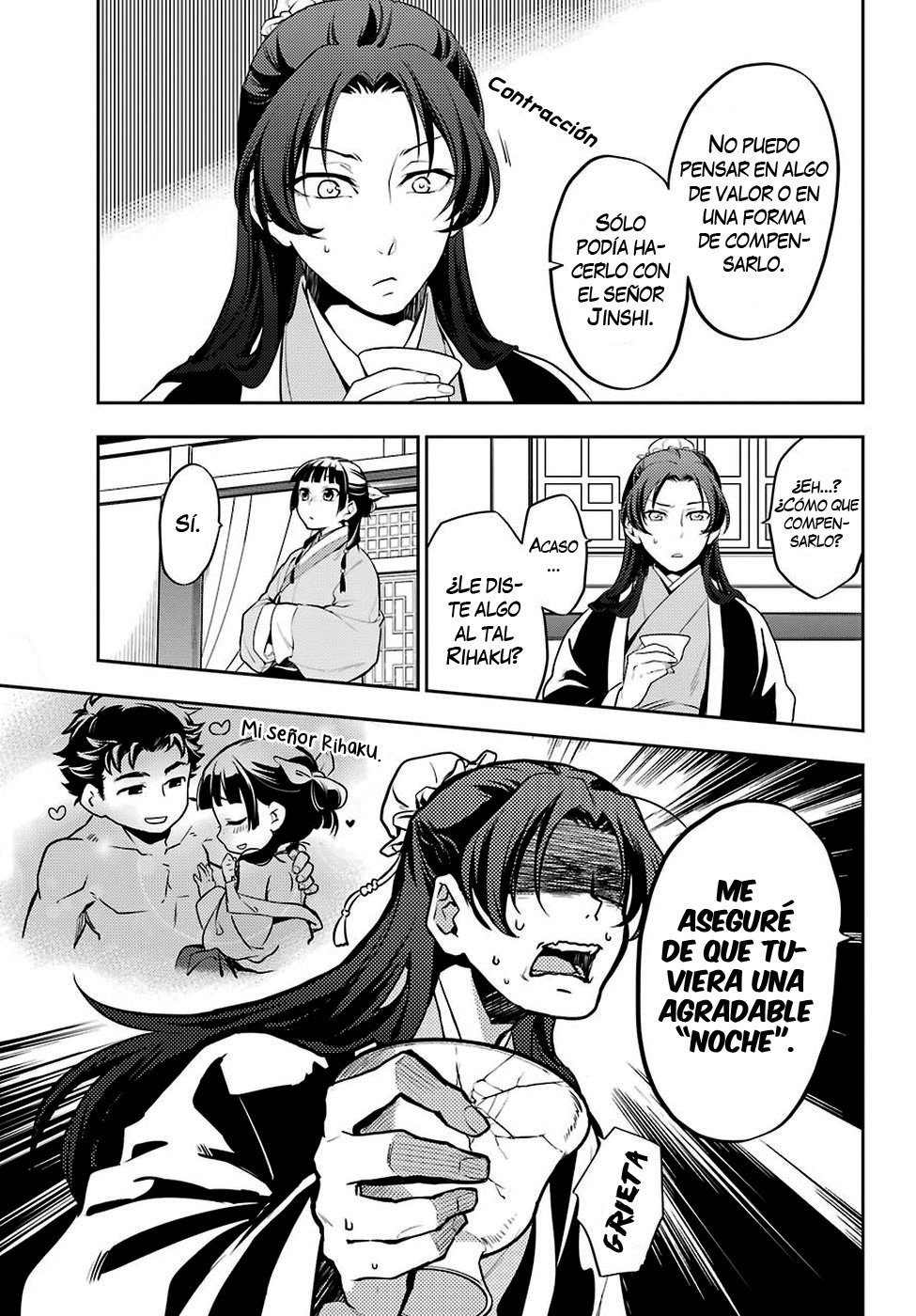 Kusuriya no Hitorigoto Capitulo 13: Malentendido página 14