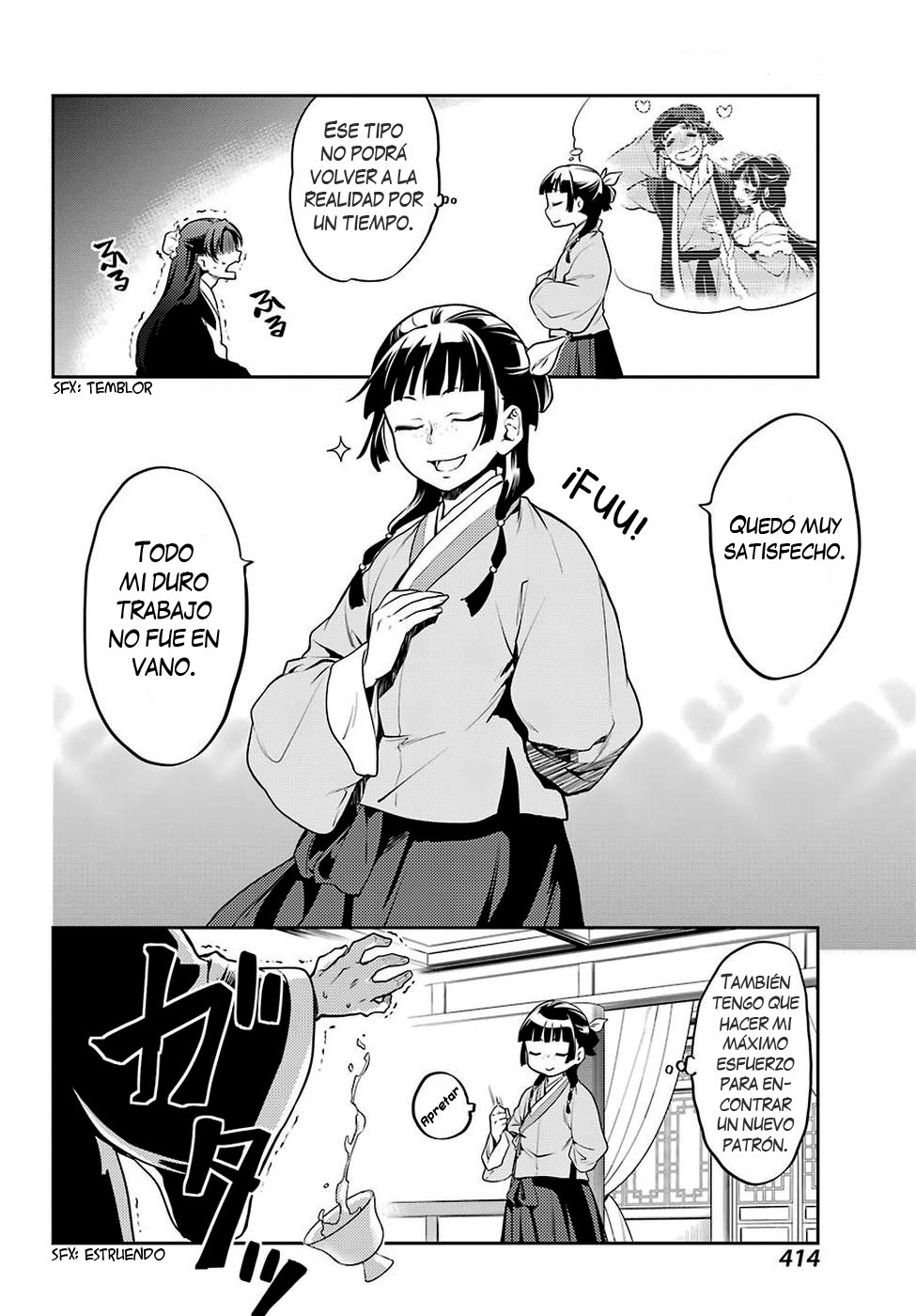 Kusuriya no Hitorigoto Capitulo 13: Malentendido página 15