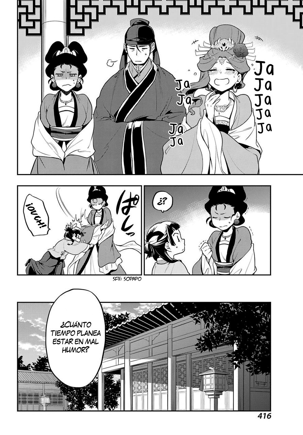 Kusuriya no Hitorigoto Capitulo 13: Malentendido página 17