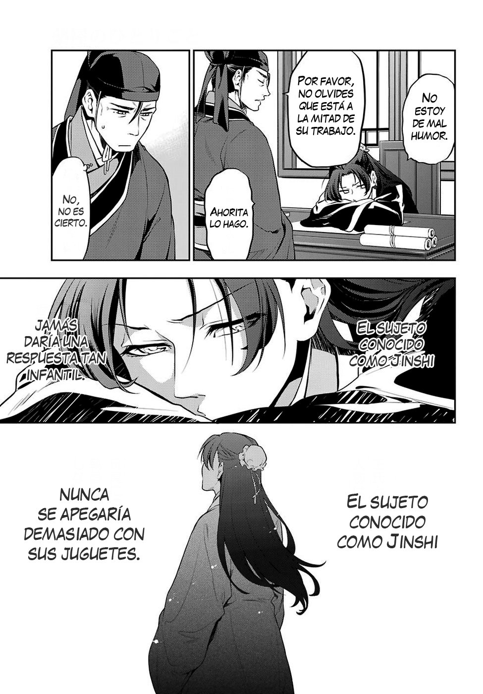 Kusuriya no Hitorigoto Capitulo 13: Malentendido página 18