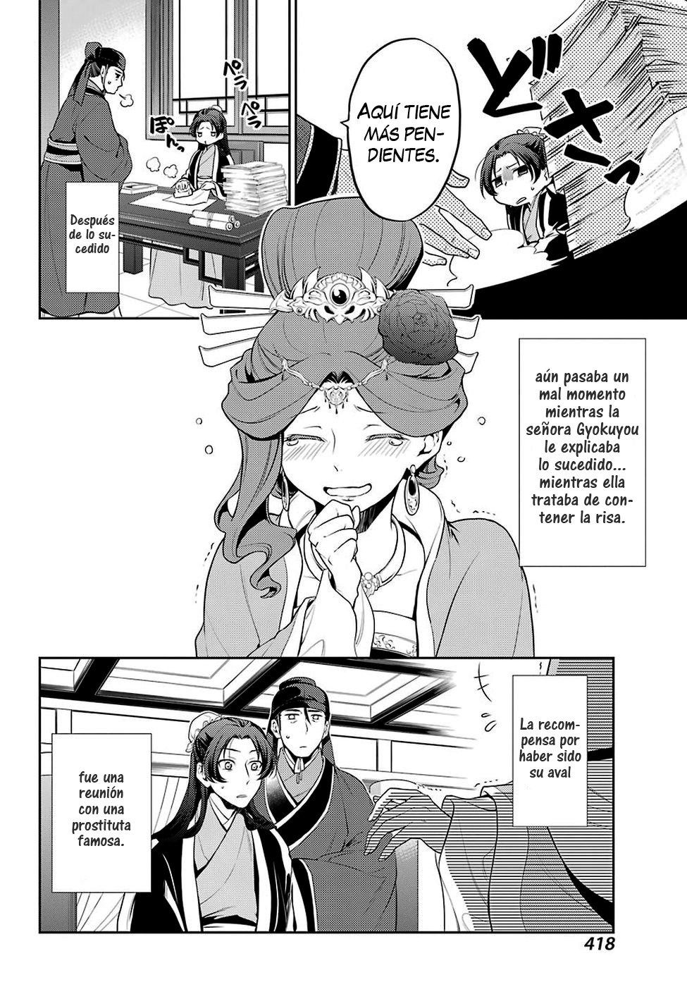 Kusuriya no Hitorigoto Capitulo 13: Malentendido página 19