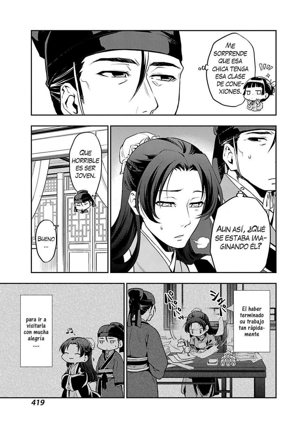 Kusuriya no Hitorigoto Capitulo 13: Malentendido página 20