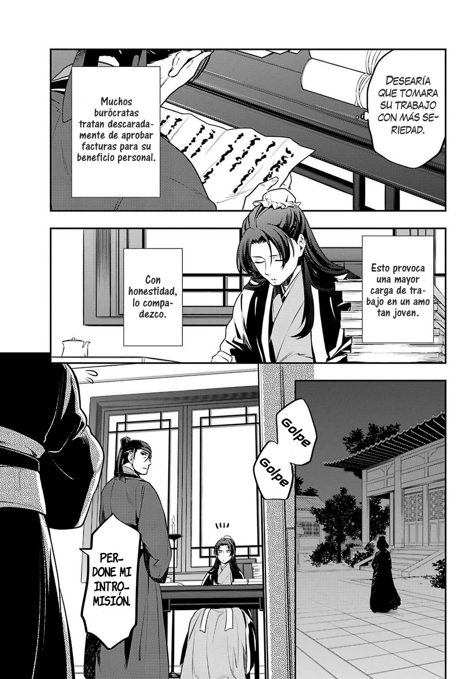Kusuriya no Hitorigoto Capitulo 13: Malentendido página 22