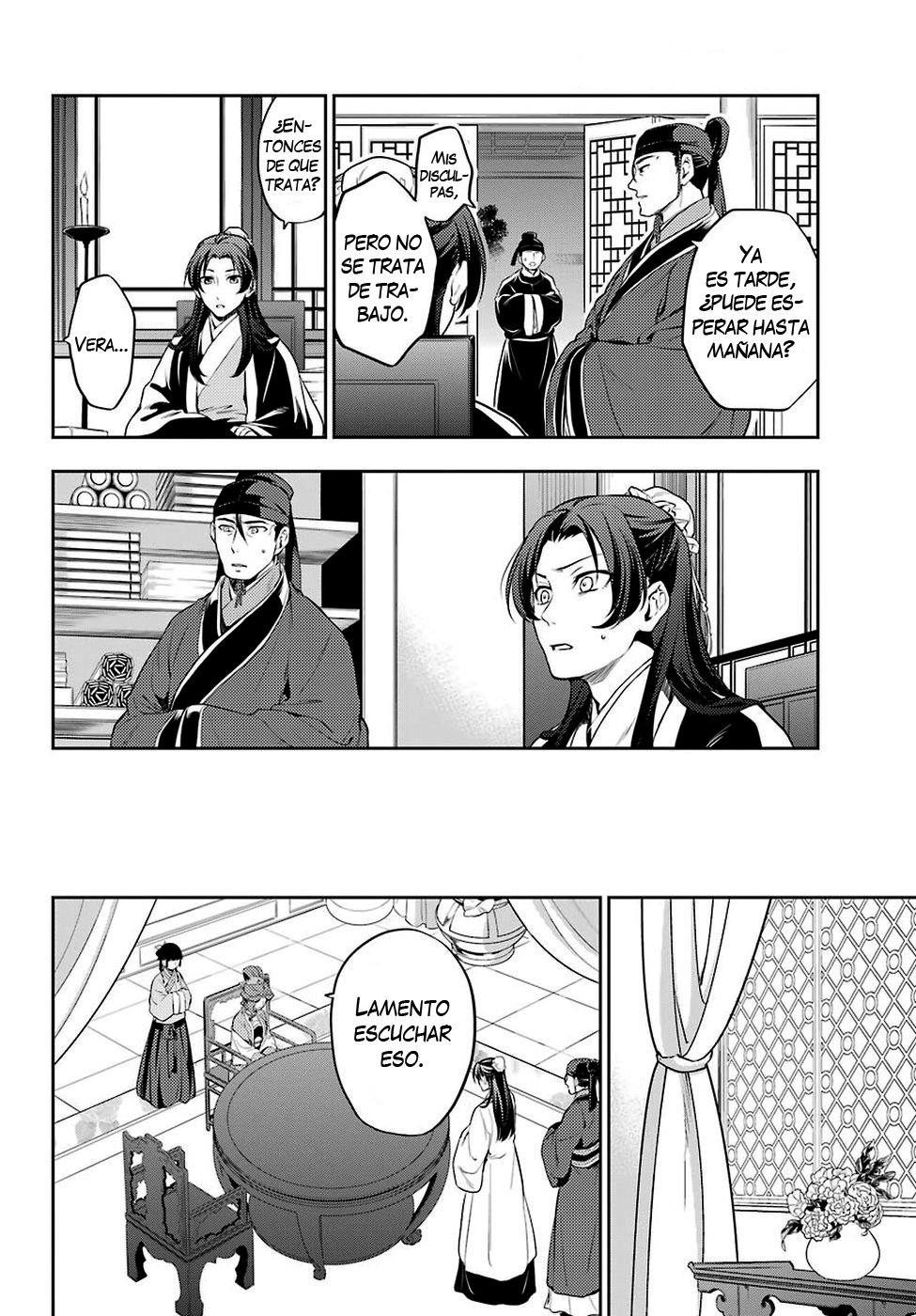 Kusuriya no Hitorigoto Capitulo 13: Malentendido página 23