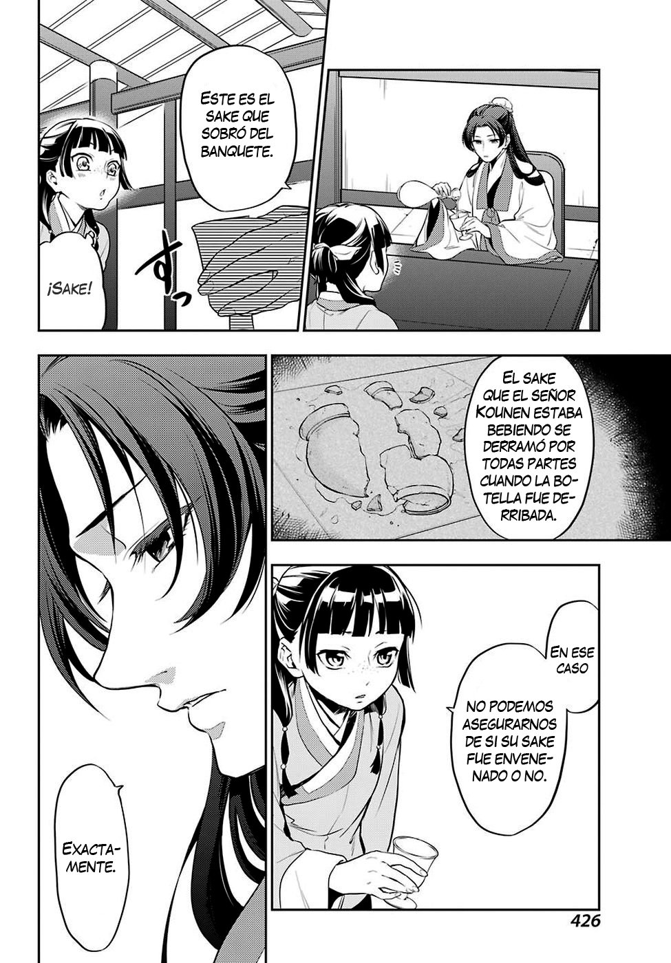 Kusuriya no Hitorigoto Capitulo 13: Malentendido página 27