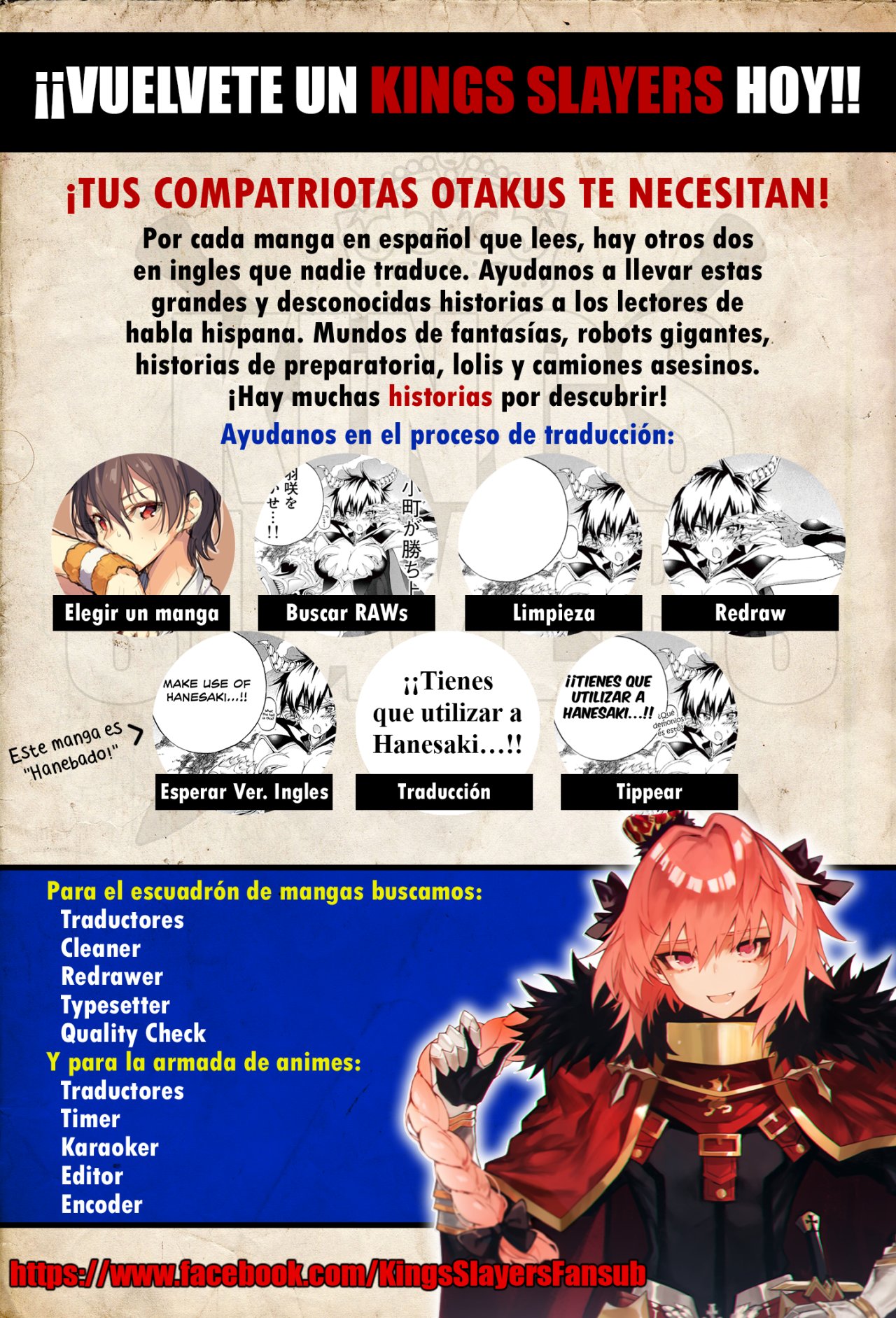 Kusuriya no Hitorigoto Capitulo 13: Malentendido página 32