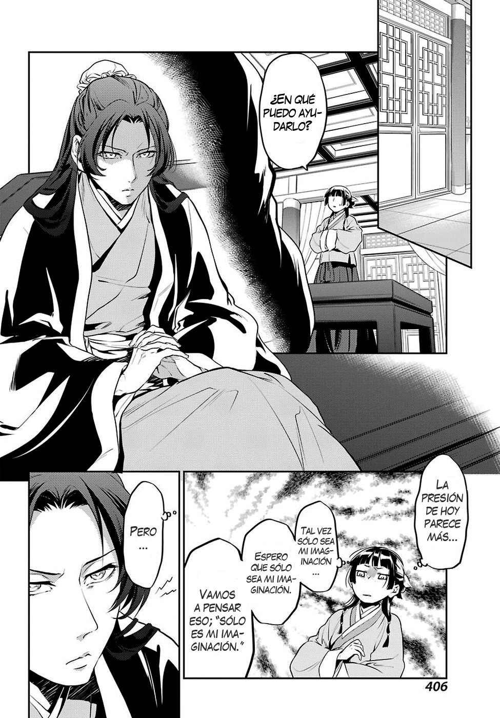 Kusuriya no Hitorigoto Capitulo 13: Malentendido página 7