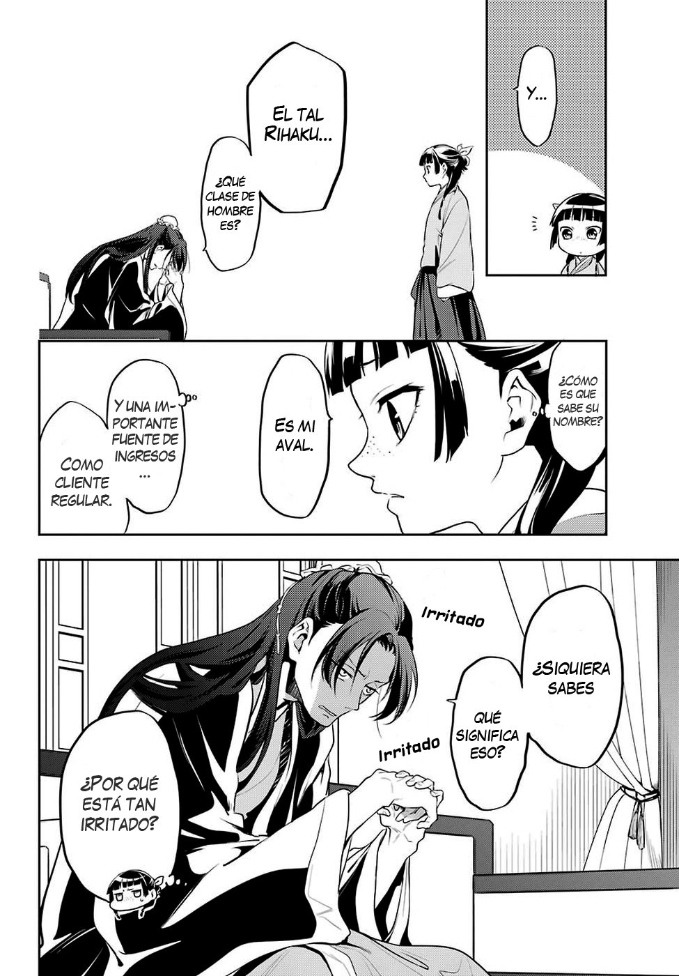 Kusuriya no Hitorigoto Capitulo 13: Malentendido página 9