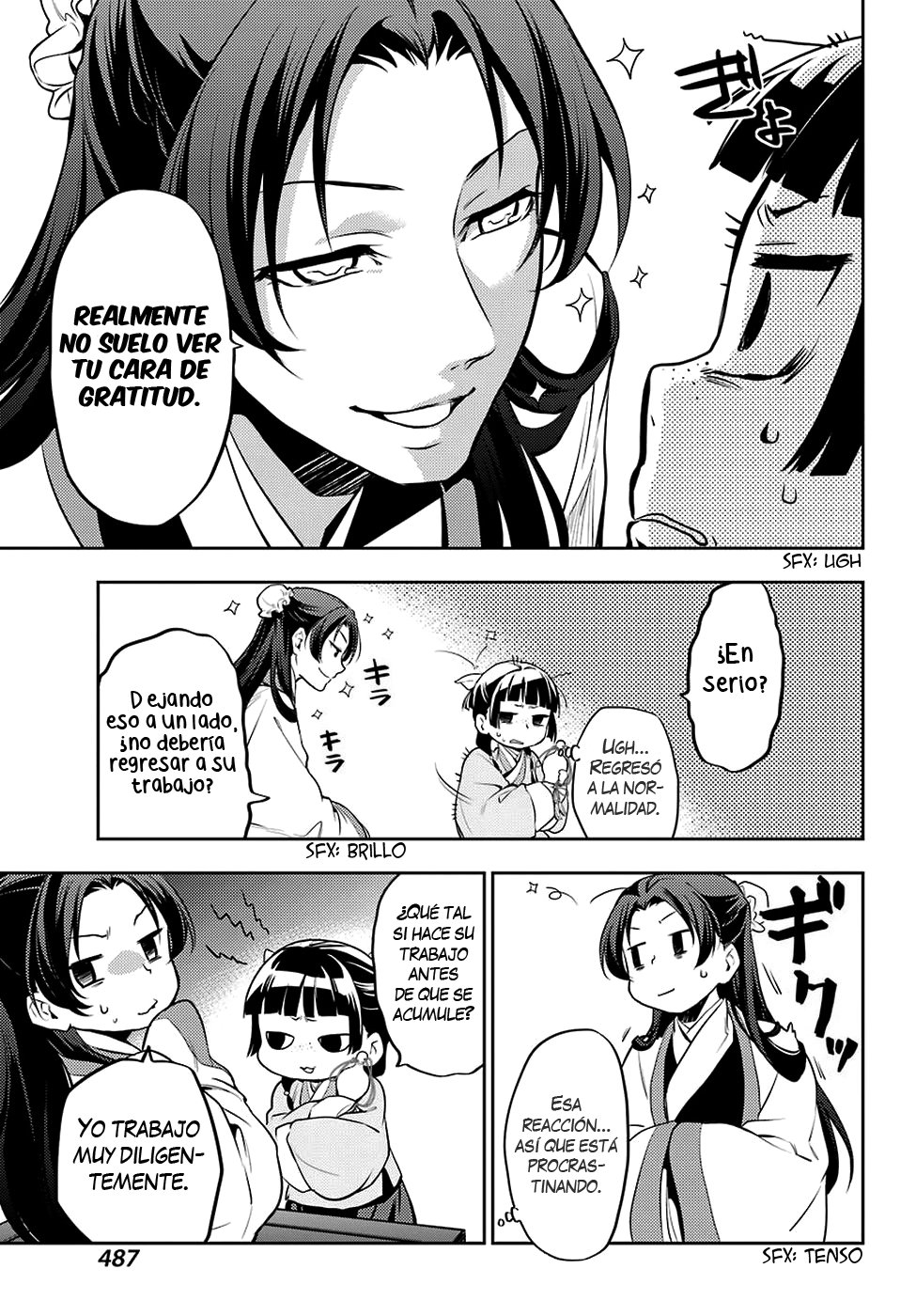 Kusuriya no Hitorigoto Capitulo 14: Sake página 12