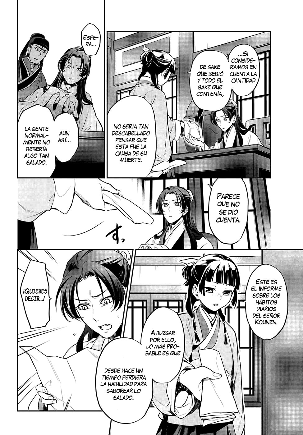 Kusuriya no Hitorigoto Capitulo 14: Sake página 5