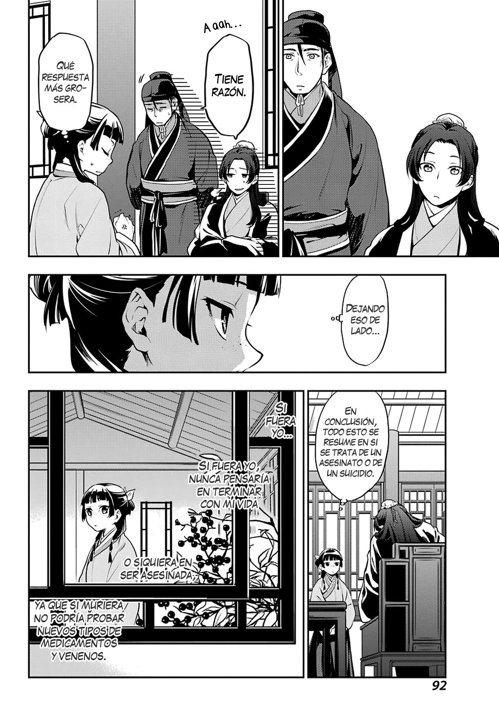 Kusuriya no Hitorigoto Capitulo 15: Una petición para Mao Mao página 12