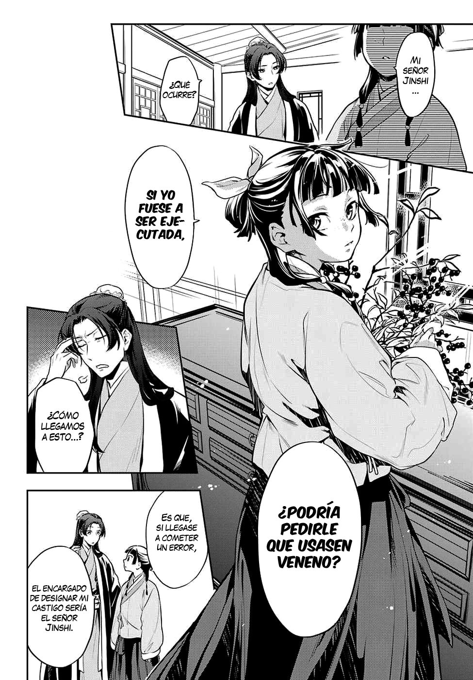 Kusuriya no Hitorigoto Capitulo 15: Una petición para Mao Mao página 14