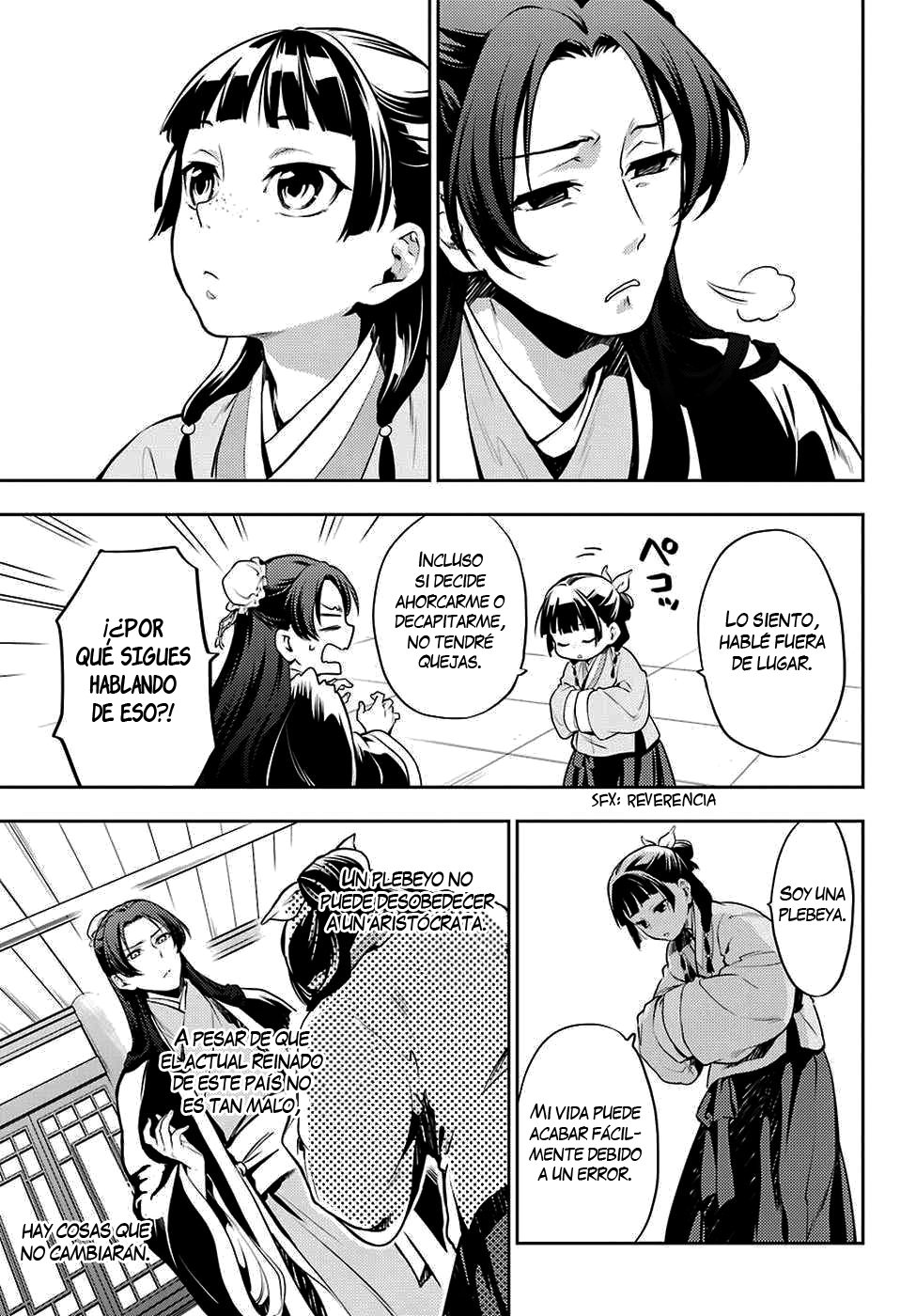 Kusuriya no Hitorigoto Capitulo 15: Una petición para Mao Mao página 15