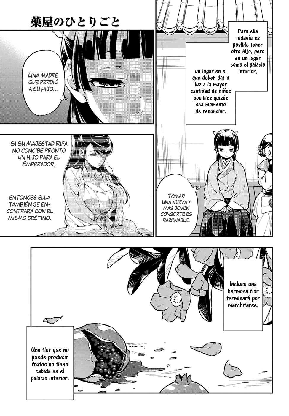 Kusuriya no Hitorigoto Capitulo 15: Una petición para Mao Mao página 19