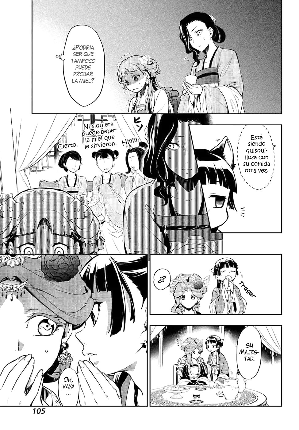 Kusuriya no Hitorigoto Capitulo 15: Una petición para Mao Mao página 25