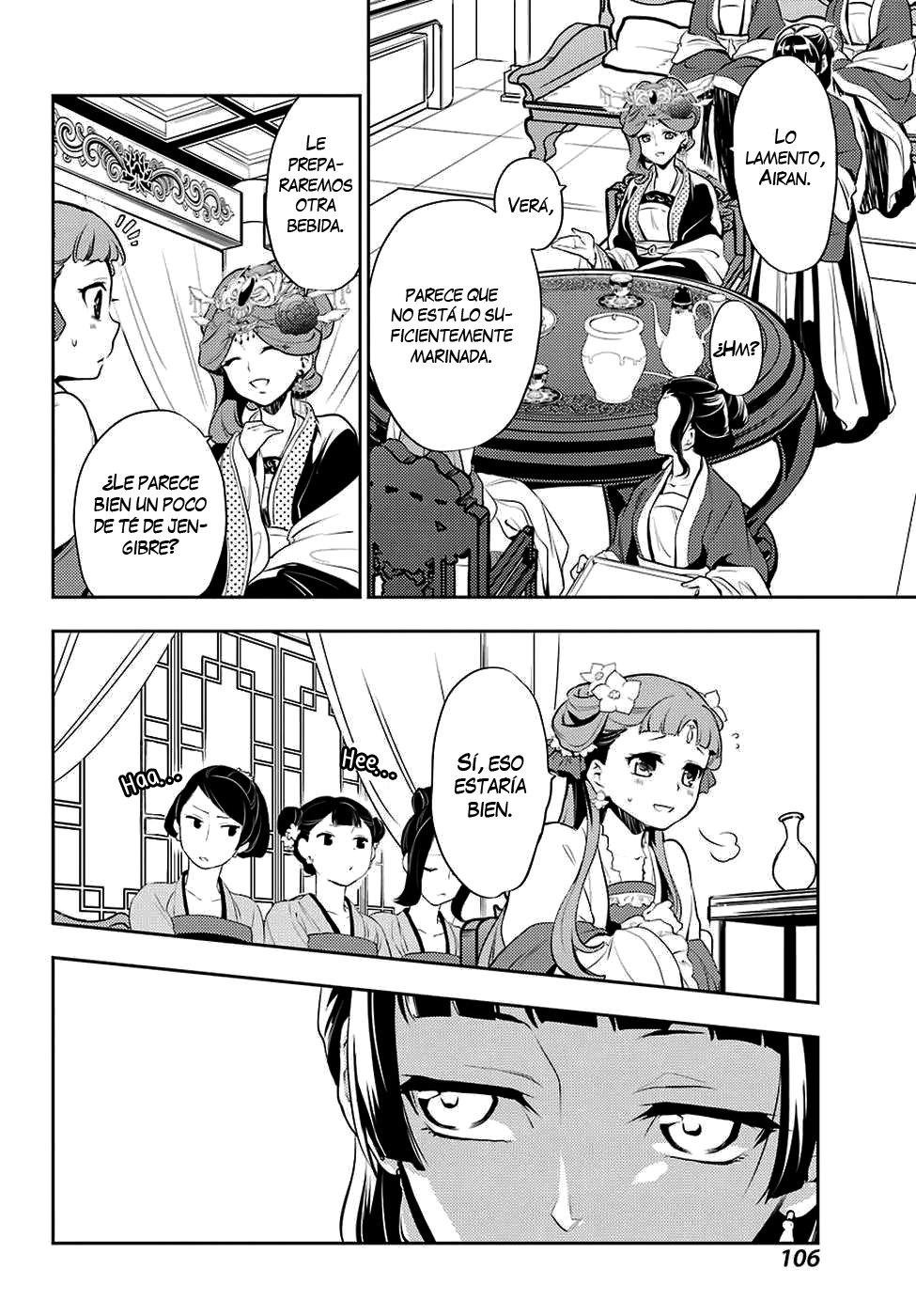 Kusuriya no Hitorigoto Capitulo 15: Una petición para Mao Mao página 26