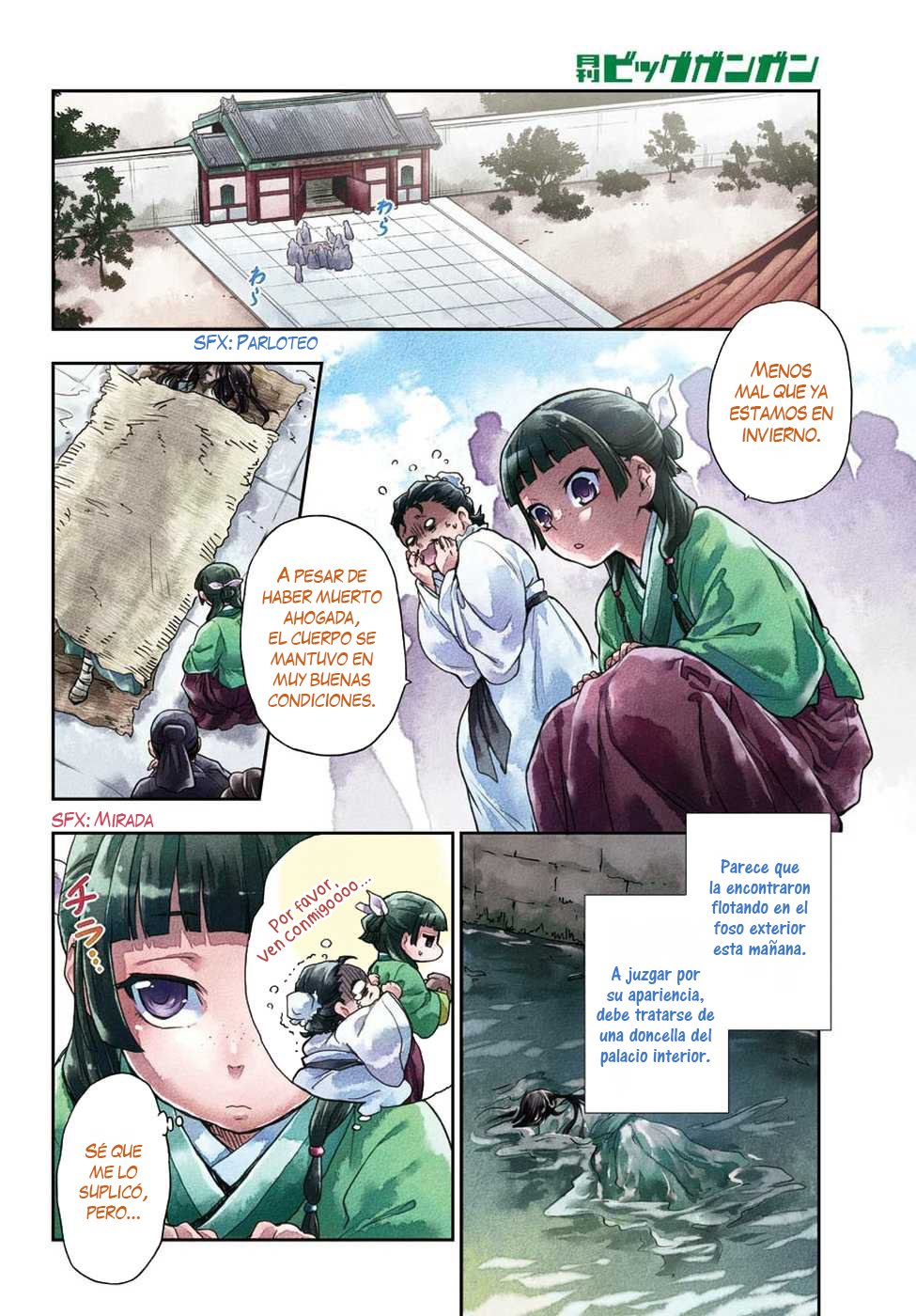 Kusuriya no Hitorigoto Capitulo 15: Una petición para Mao Mao página 4