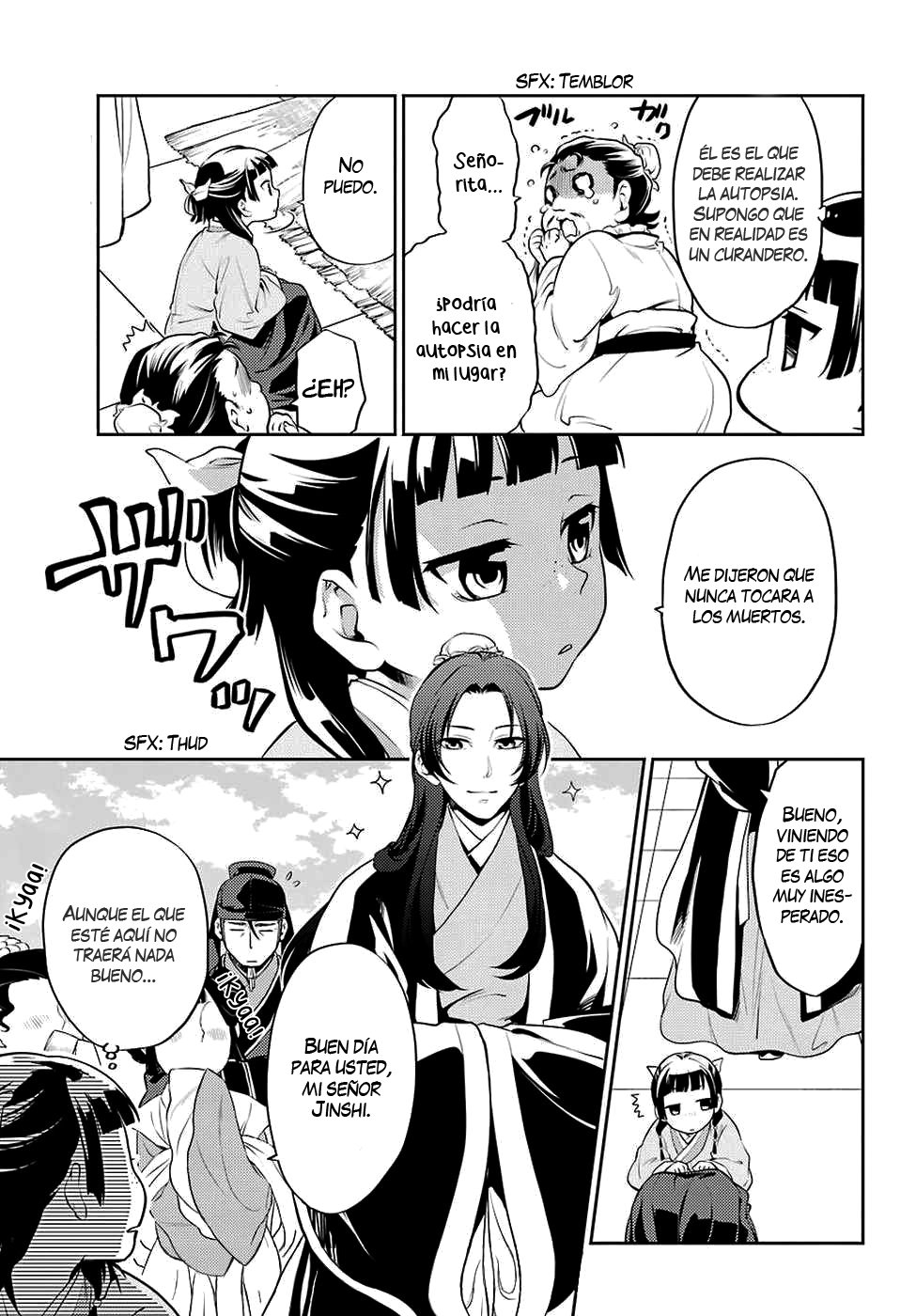 Kusuriya no Hitorigoto Capitulo 15: Una petición para Mao Mao página 5