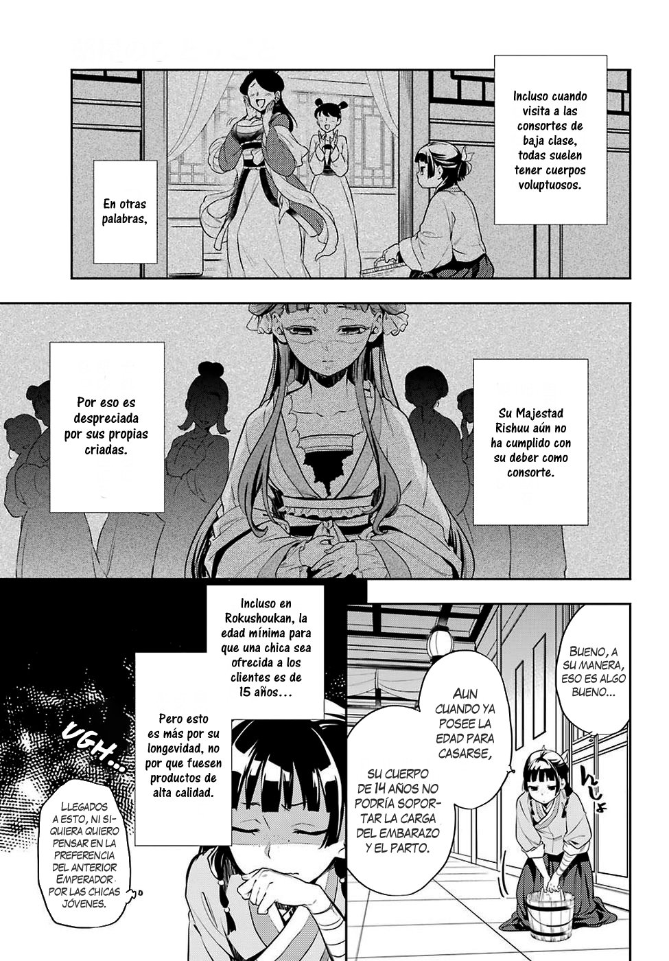 Kusuriya no Hitorigoto Capitulo 16: Miel (Parte 1) página 10
