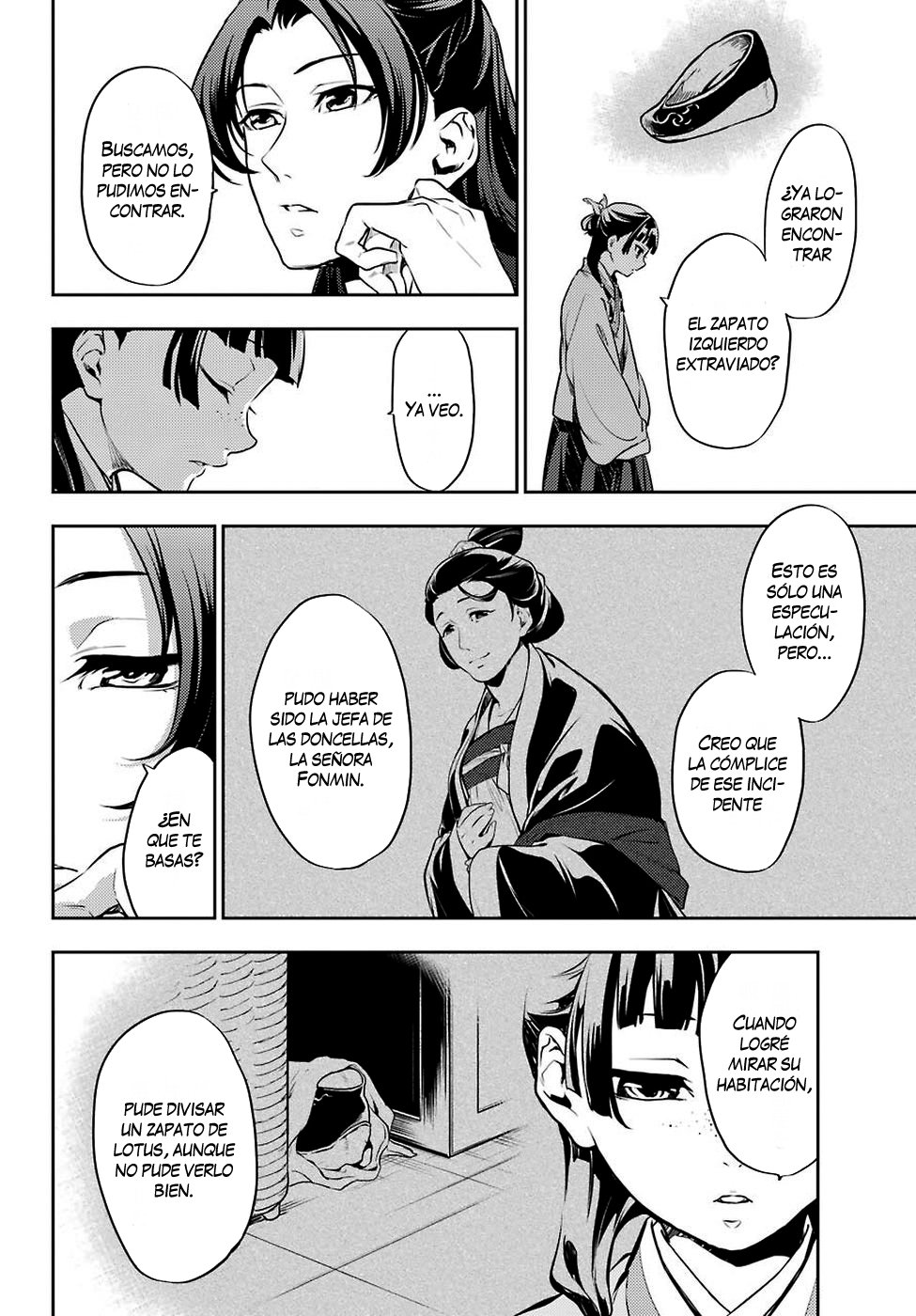 Kusuriya no Hitorigoto Capitulo 16: Miel (Parte 1) página 19