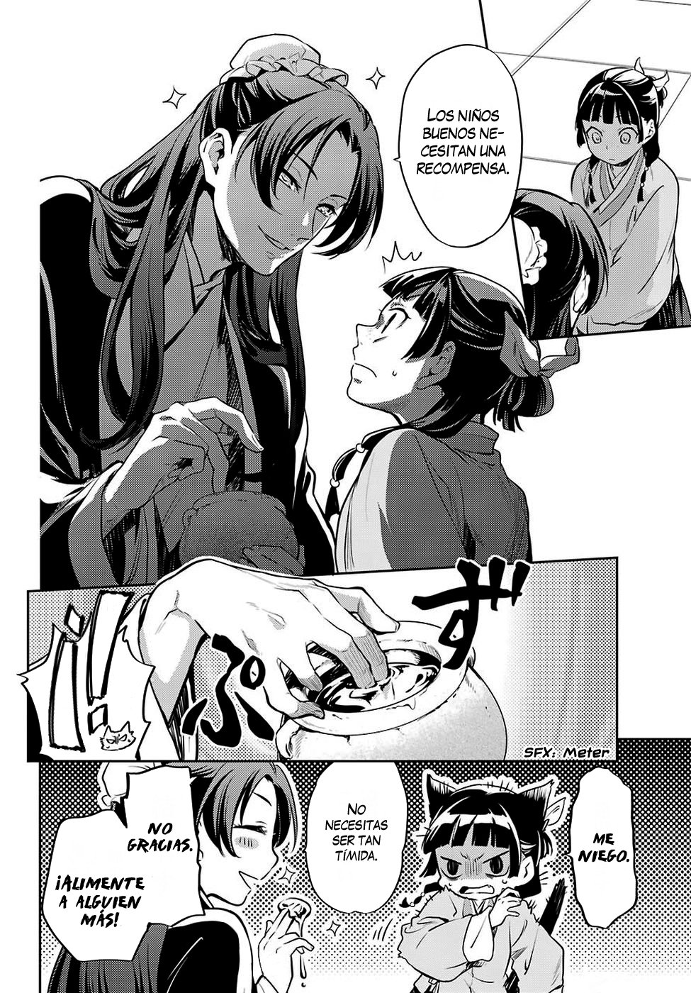 Kusuriya no Hitorigoto Capitulo 16: Miel (Parte 1) página 21