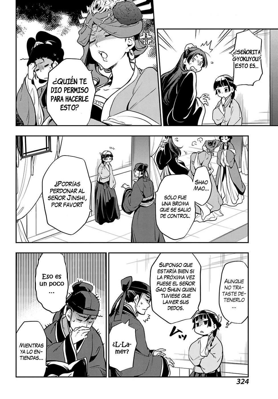 Kusuriya no Hitorigoto Capitulo 16: Miel (Parte 1) página 25