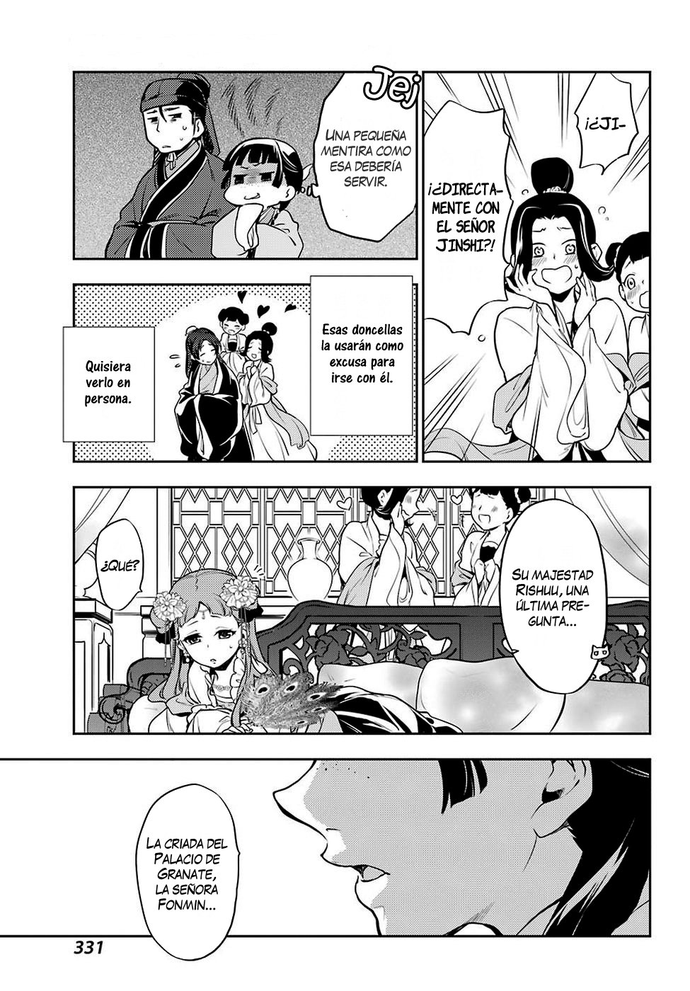Kusuriya no Hitorigoto Capitulo 16: Miel (Parte 1) página 32