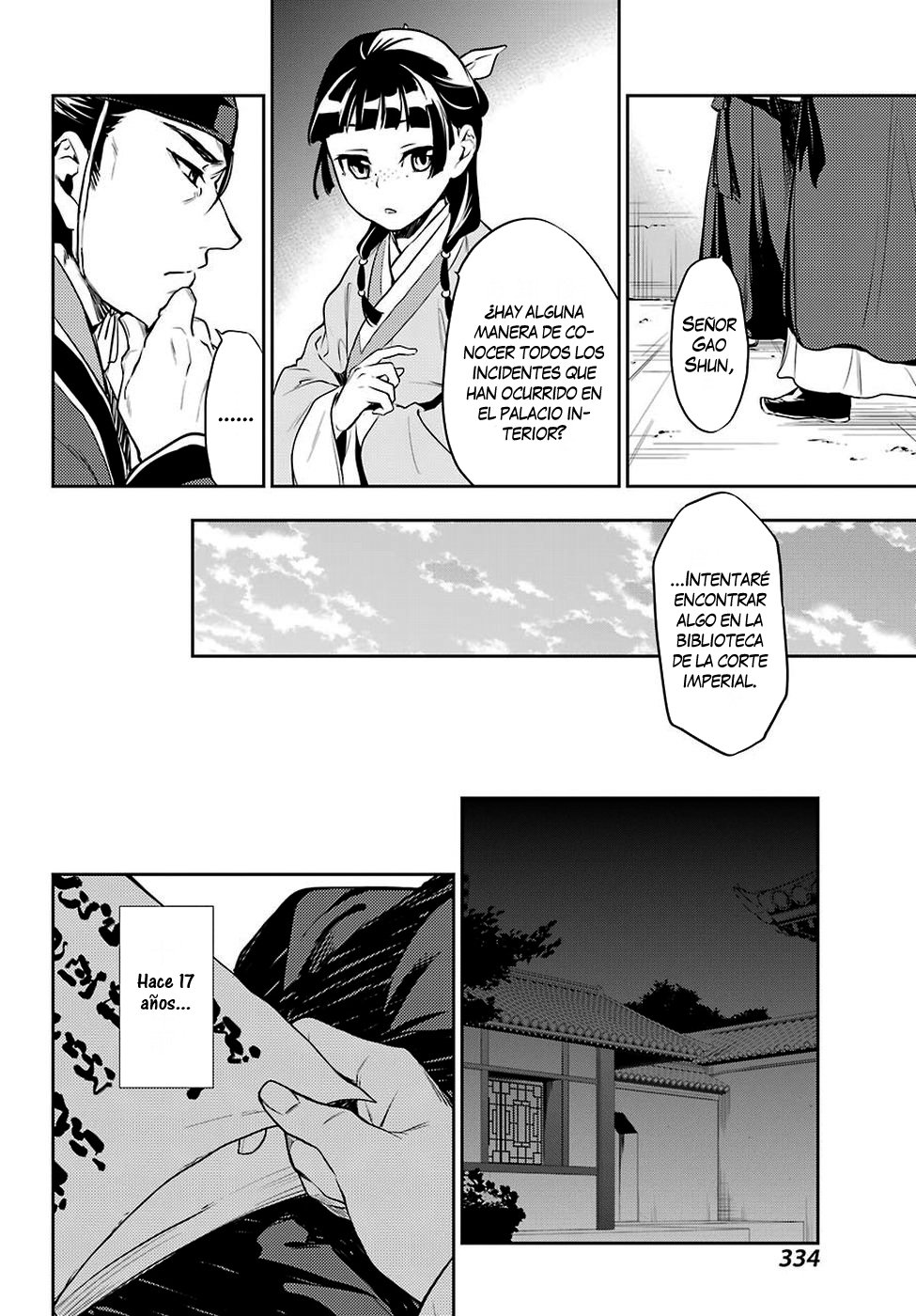 Kusuriya no Hitorigoto Capitulo 16: Miel (Parte 1) página 35