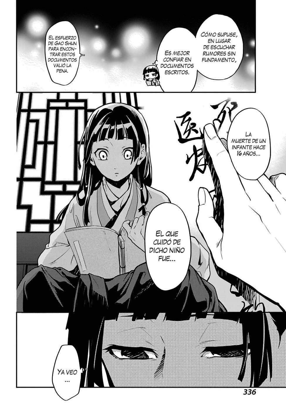 Kusuriya no Hitorigoto Capitulo 16: Miel (Parte 1) página 37