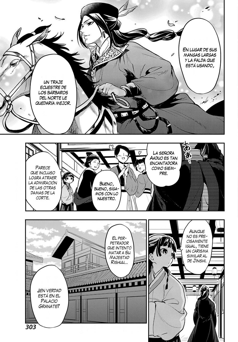 Kusuriya no Hitorigoto Capitulo 16: Miel (Parte 1) página 4