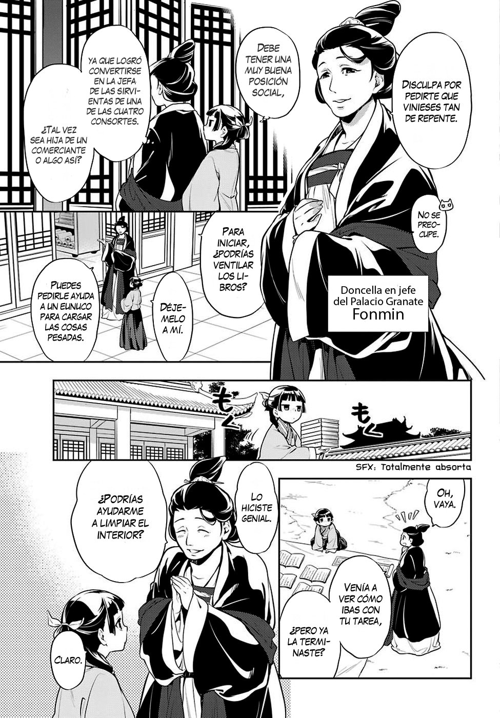 Kusuriya no Hitorigoto Capitulo 16: Miel (Parte 1) página 6