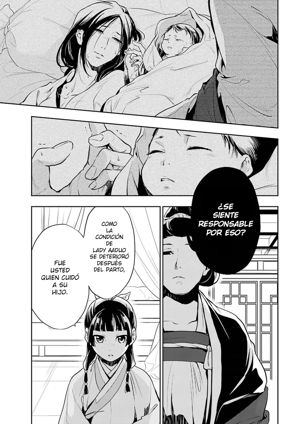Kusuriya no Hitorigoto Capitulo 17: Miel (Parte 2) página 12