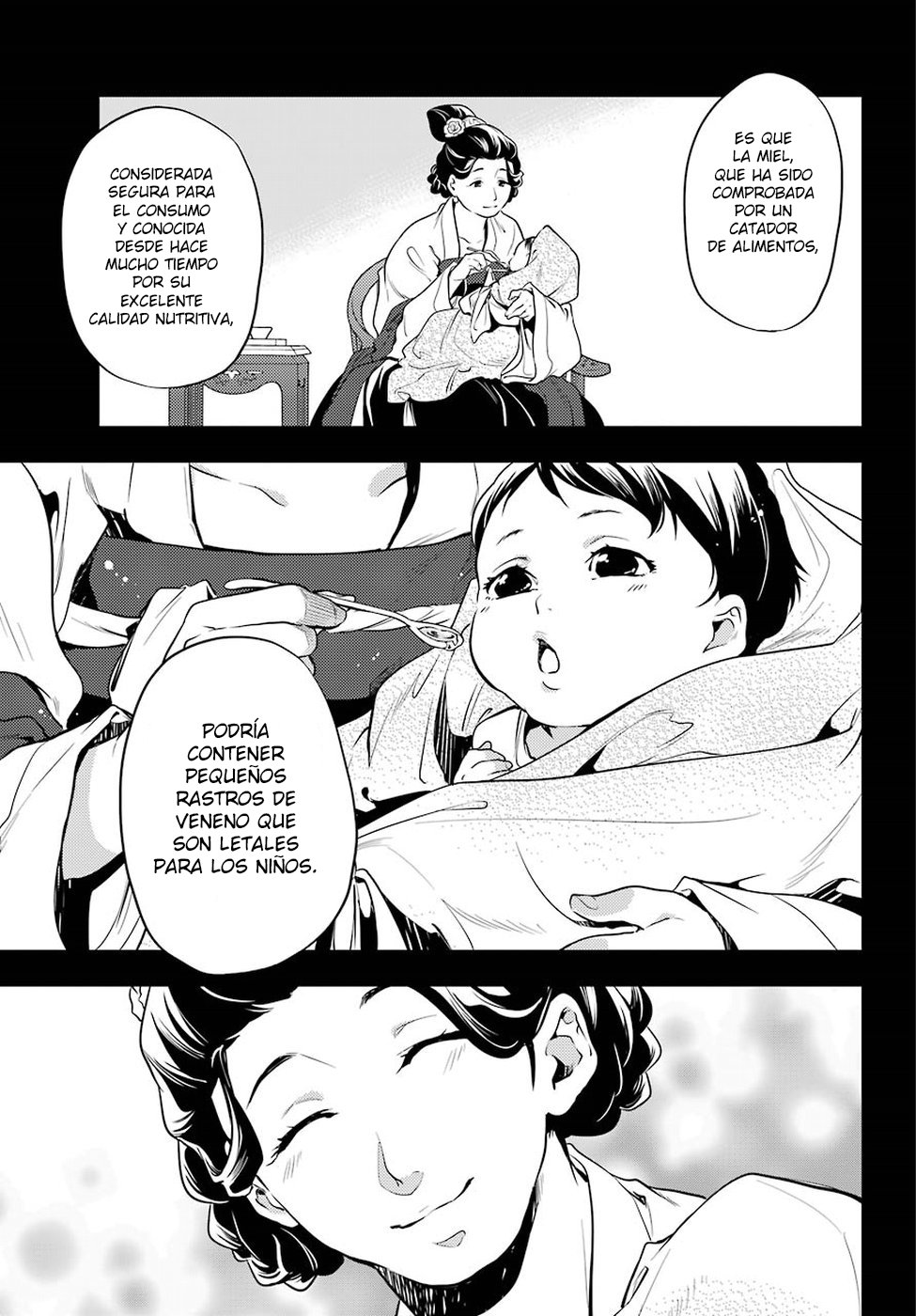 Kusuriya no Hitorigoto Capitulo 17: Miel (Parte 2) página 16