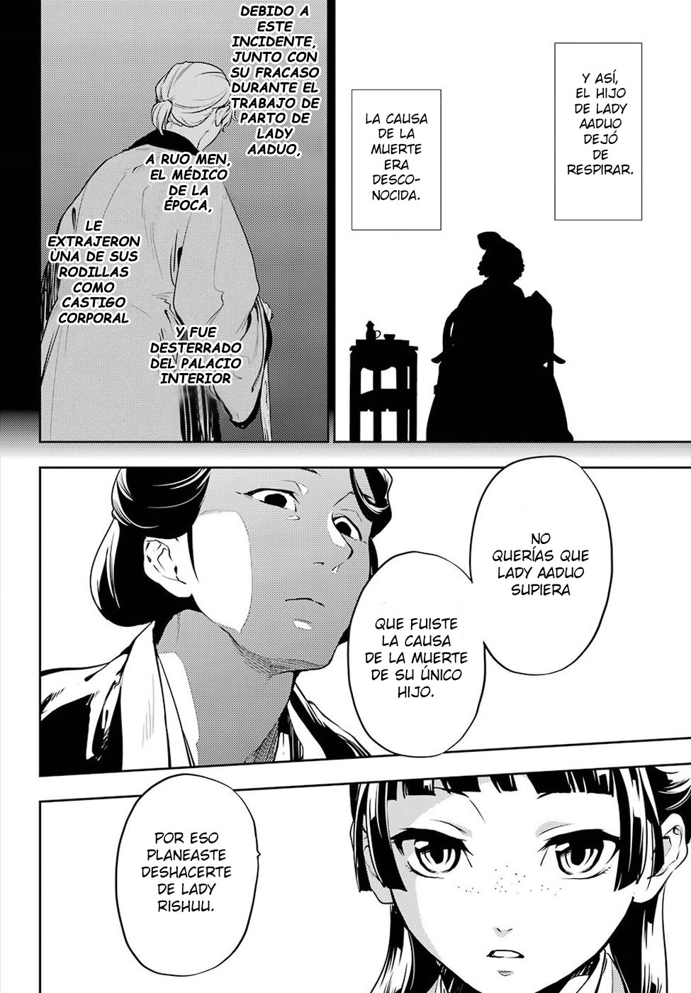 Kusuriya no Hitorigoto Capitulo 17: Miel (Parte 2) página 17