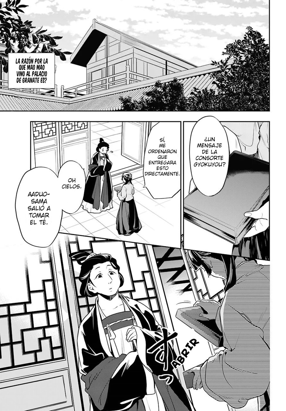 Kusuriya no Hitorigoto Capitulo 17: Miel (Parte 2) página 2